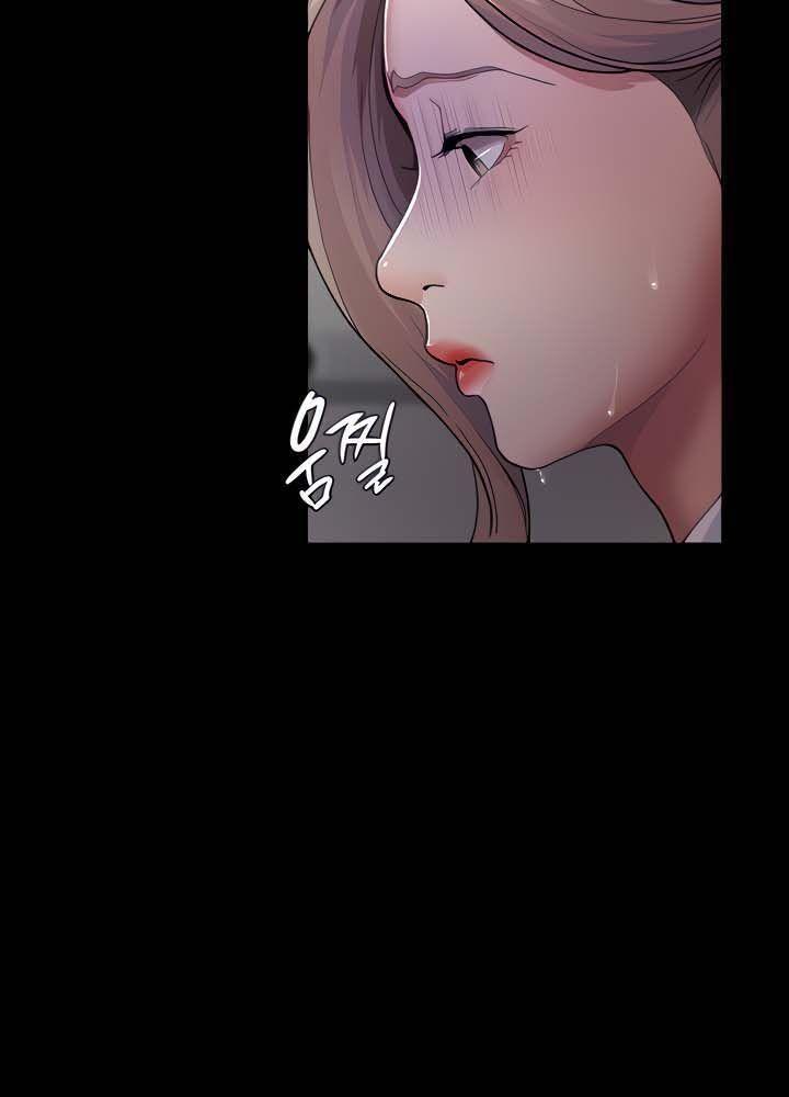 18+ bệnh viện lúc nửa đêm chapter 3.1 24