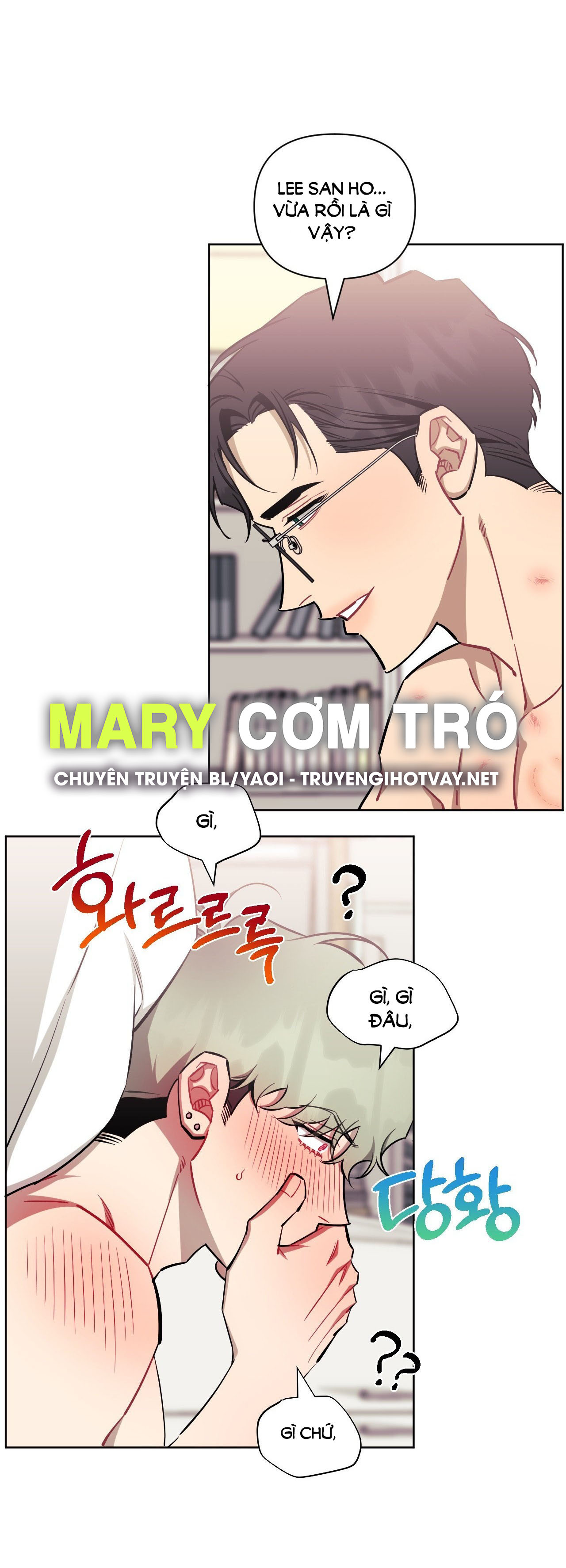 hơn cả bạn bè chapter 72.1 28