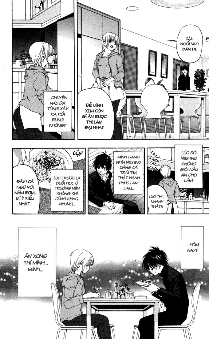 quần lót dâu tây - east side story chapter 154 4