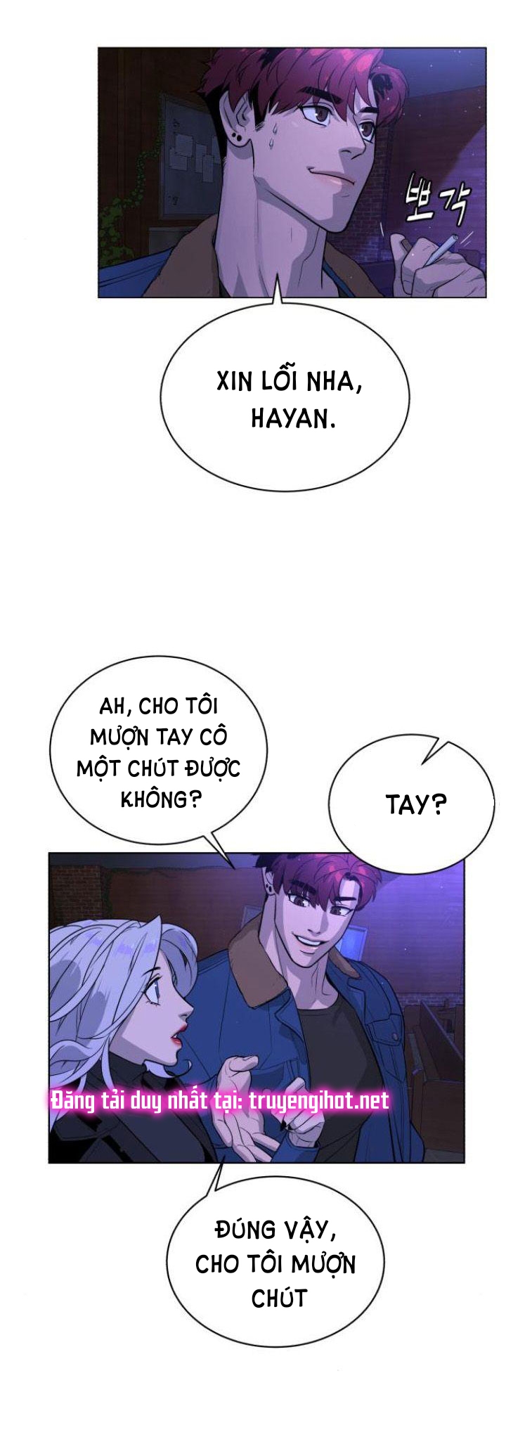 bạch huyết - white blood chapter 64 15