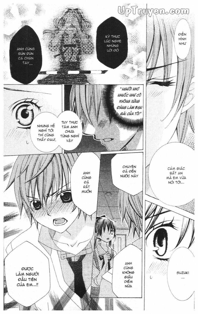 i love you suzuki chapter 15 173