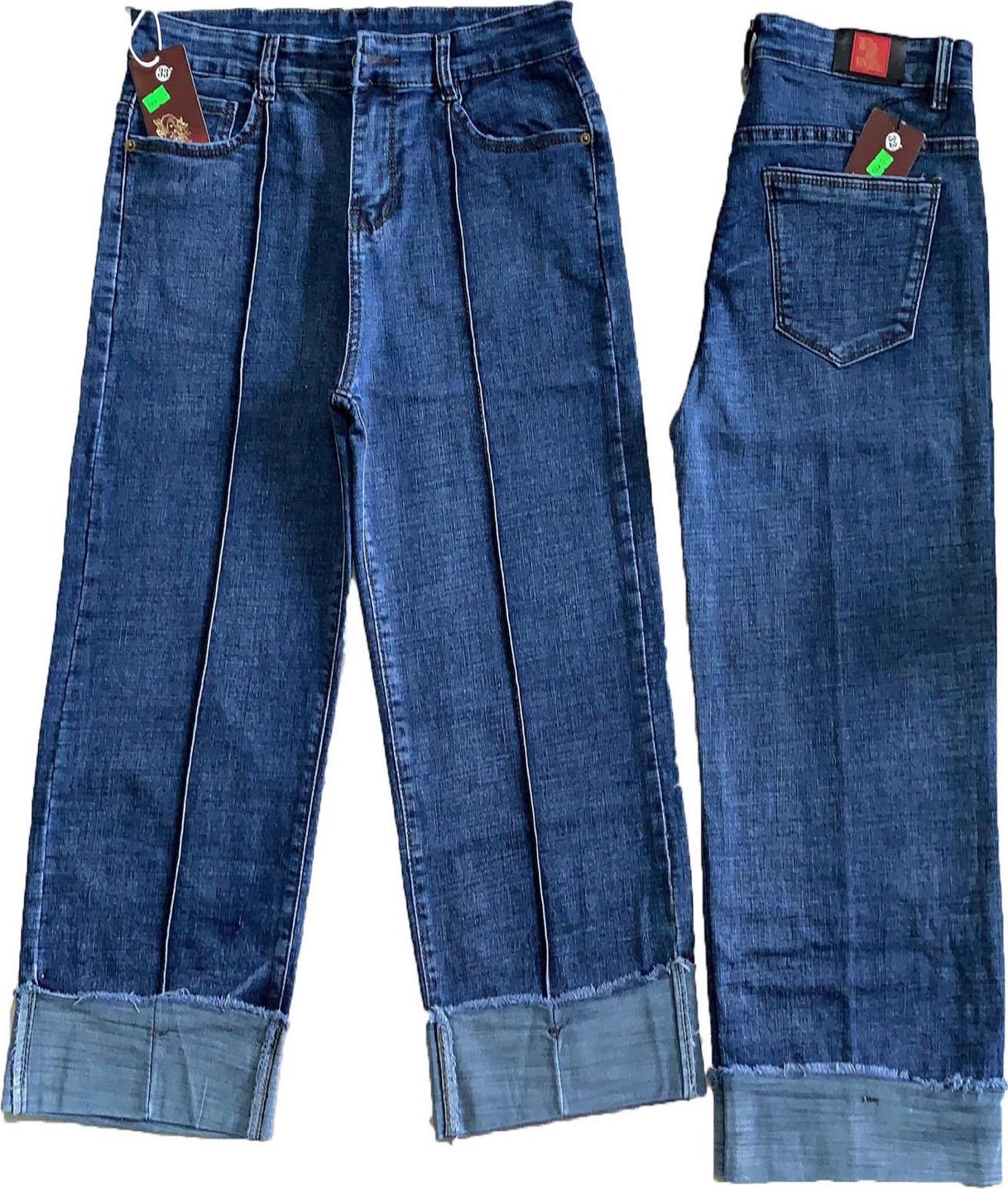 Quần jean nữ BIGSIZE ống suông rộng 9 tấc, lưng cao, co dãn mạnh, dành cho người béo 65kg~90kg 3507