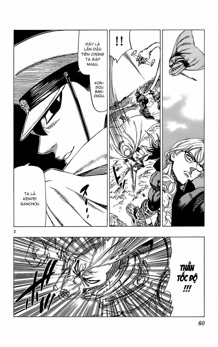 kongou banchou chapter 99 3