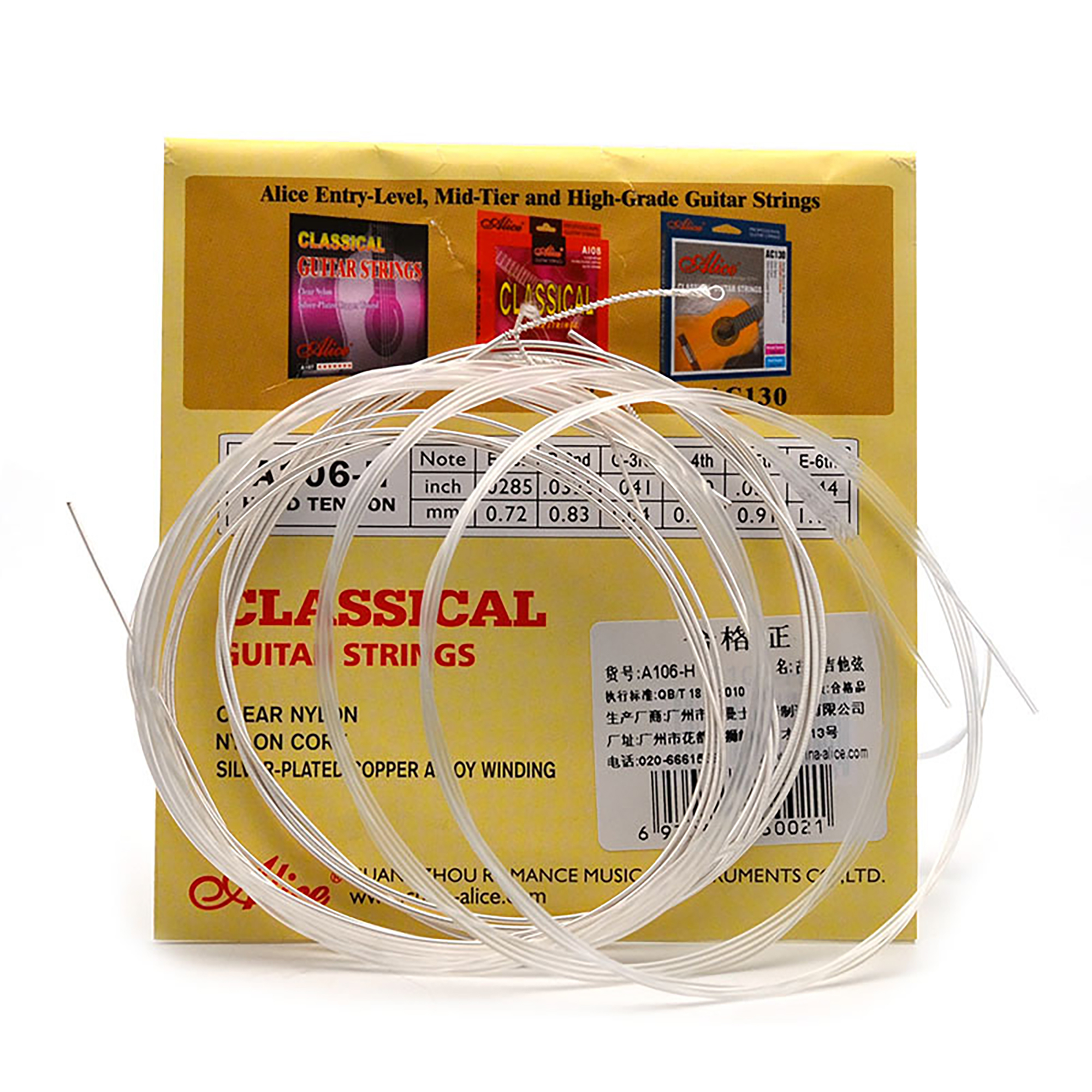 - Dây lẻ đàn Guitar Classic số 1 - 2 - 3 - 4 - 5 - 6