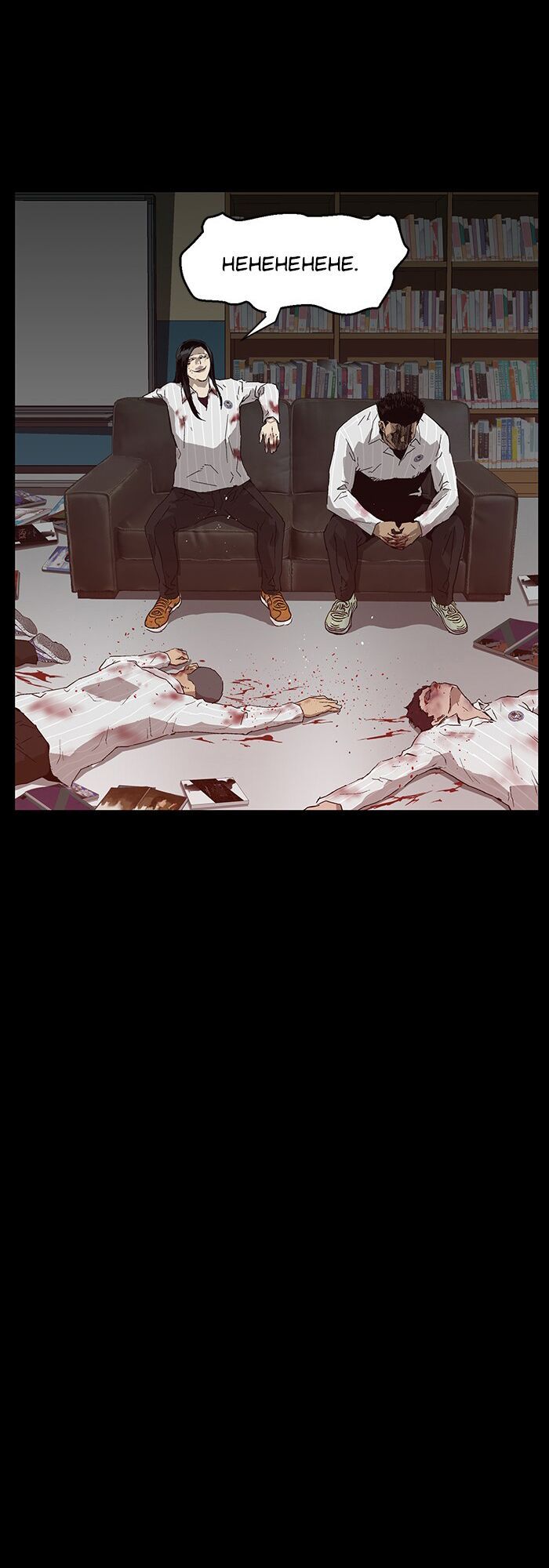 anh hùng yếu chapter 132 33