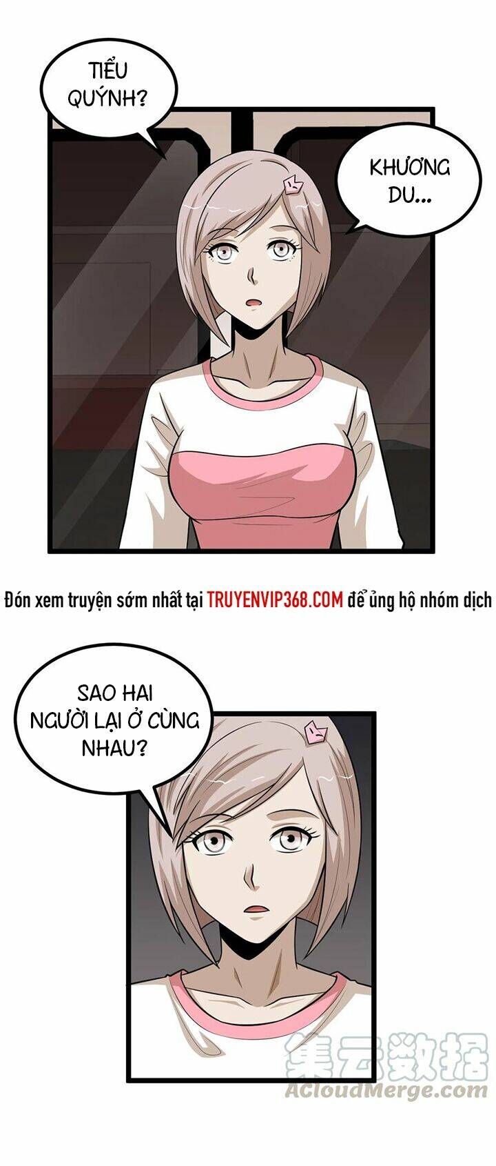 đai ca trở lại tuổi 16 chapter 86 13
