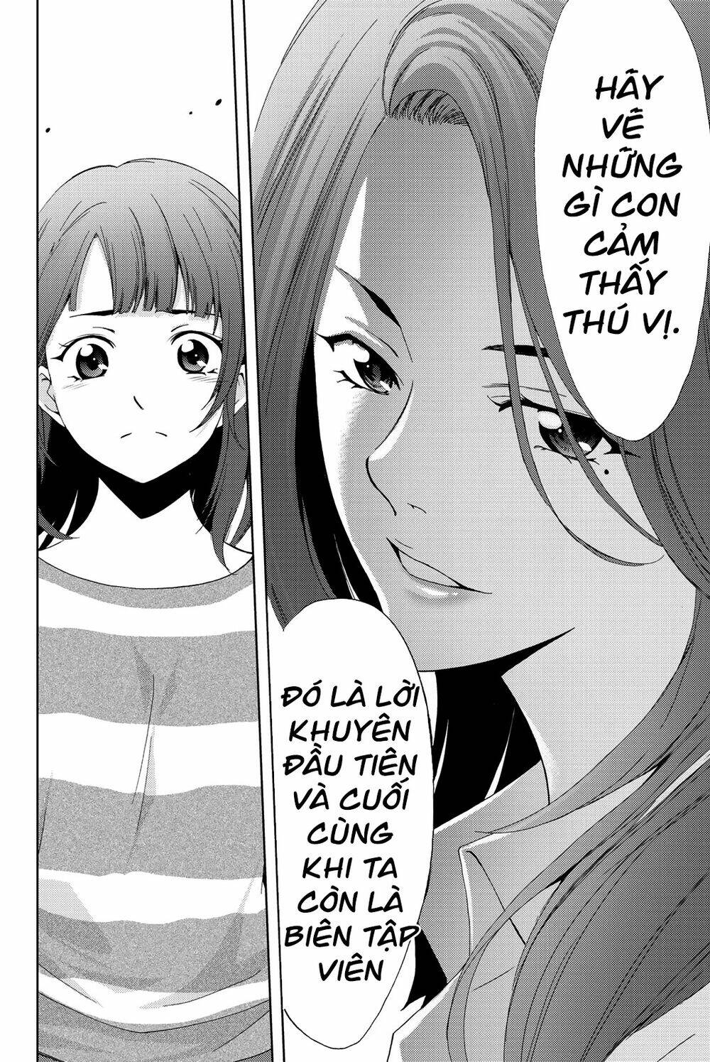 succubus & hitman chapter 51 16