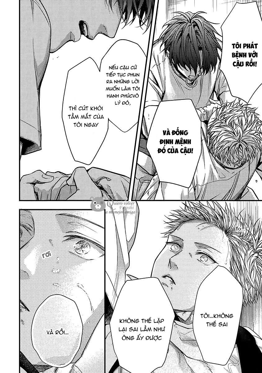 kiss wa tsugai ni hizamazuku chapter 5 26