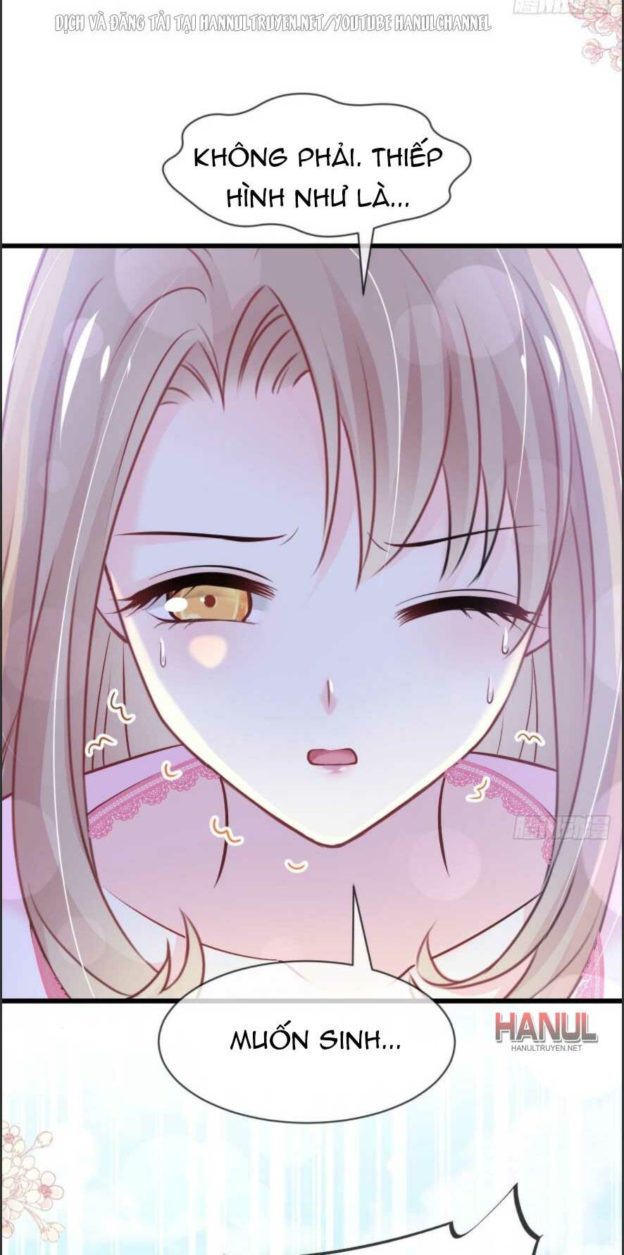 thiên hạ đệ nhất sủng phi chapter 231.2 17