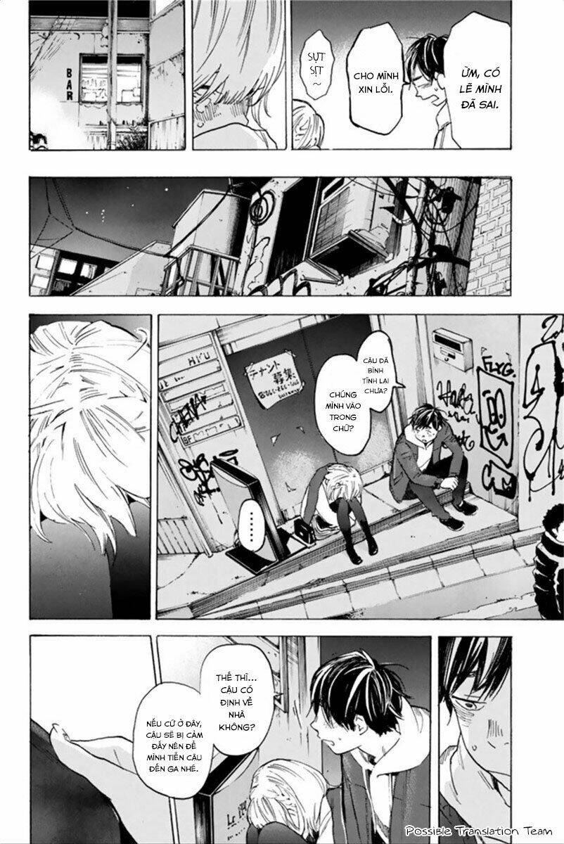 forget me not chapter 31 17