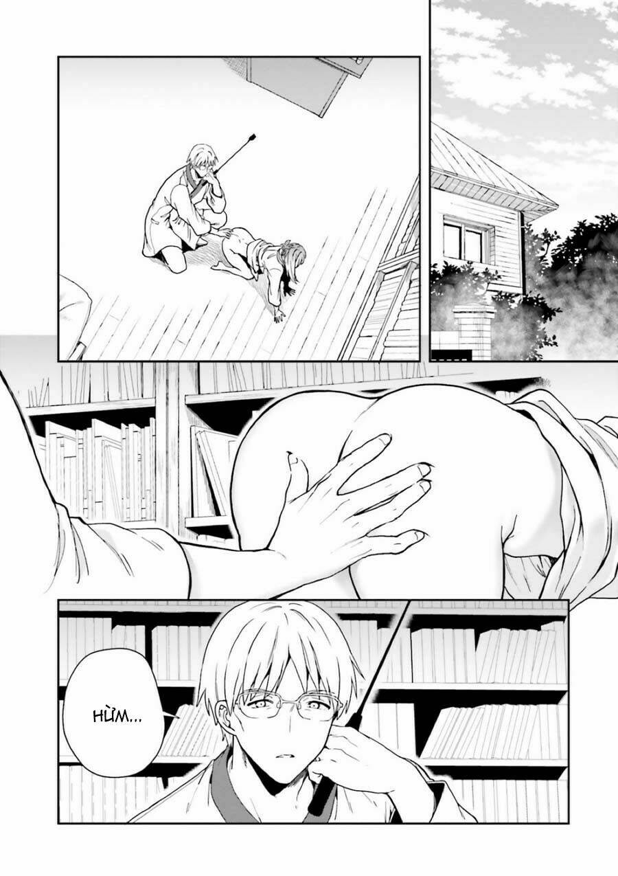 midarana kakyou ni su kuu mono chapter 8 13