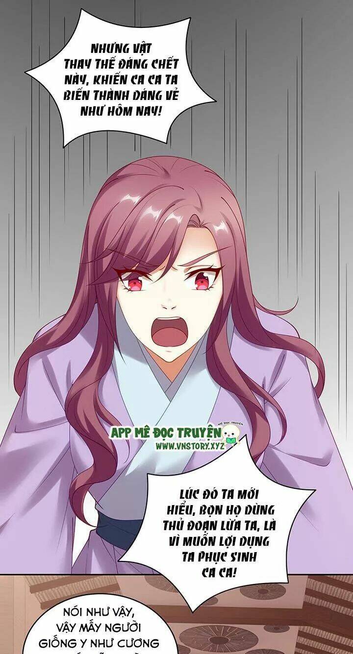 đô đốc đại nhân sủng thê kí chapter 113 20