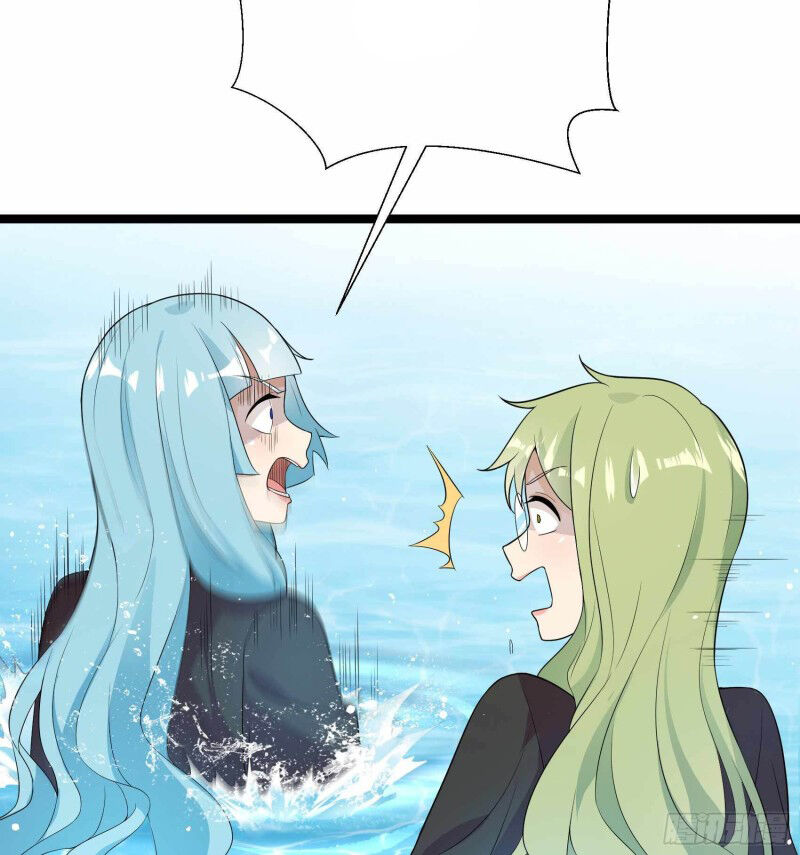 đỉnh phong cường thiếu chapter 77 30