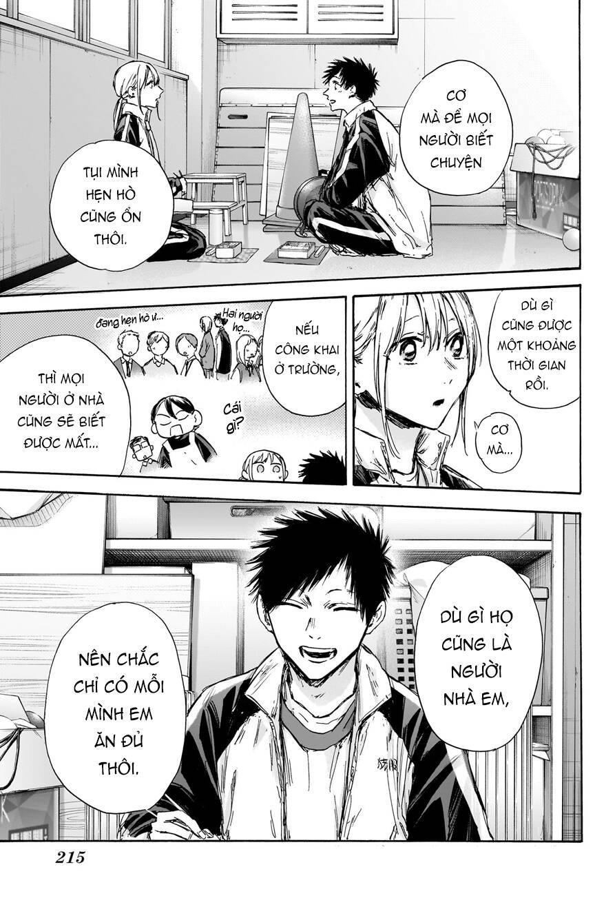 blue box chapter 125 18