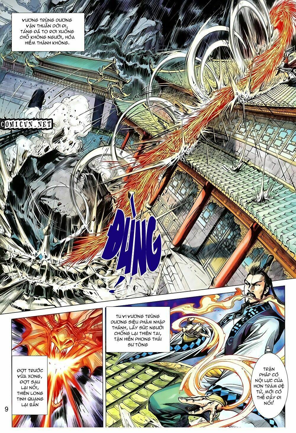 thiên tử truyền kỳ 8 - thương thiên bá hoàng chapter 19 8