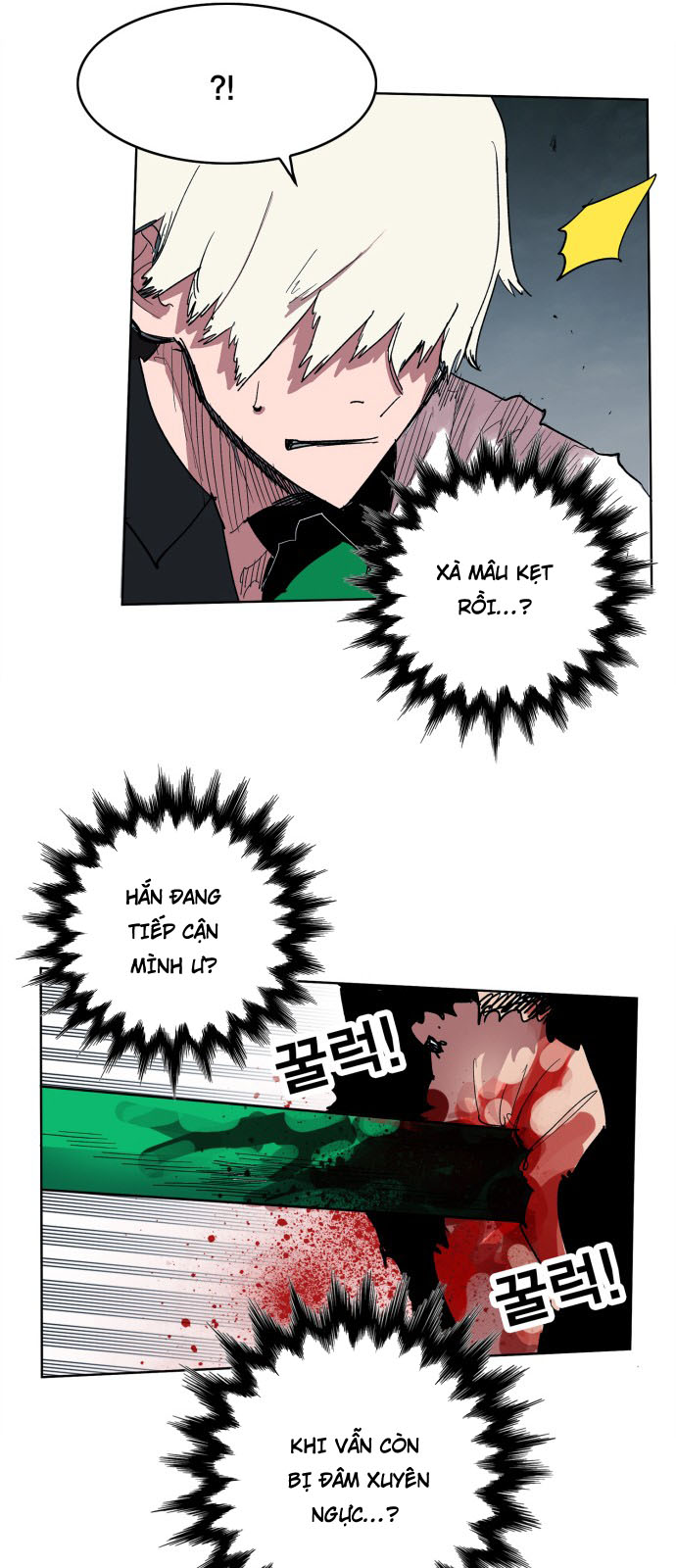 hard core leveling warrior chapter 105 44