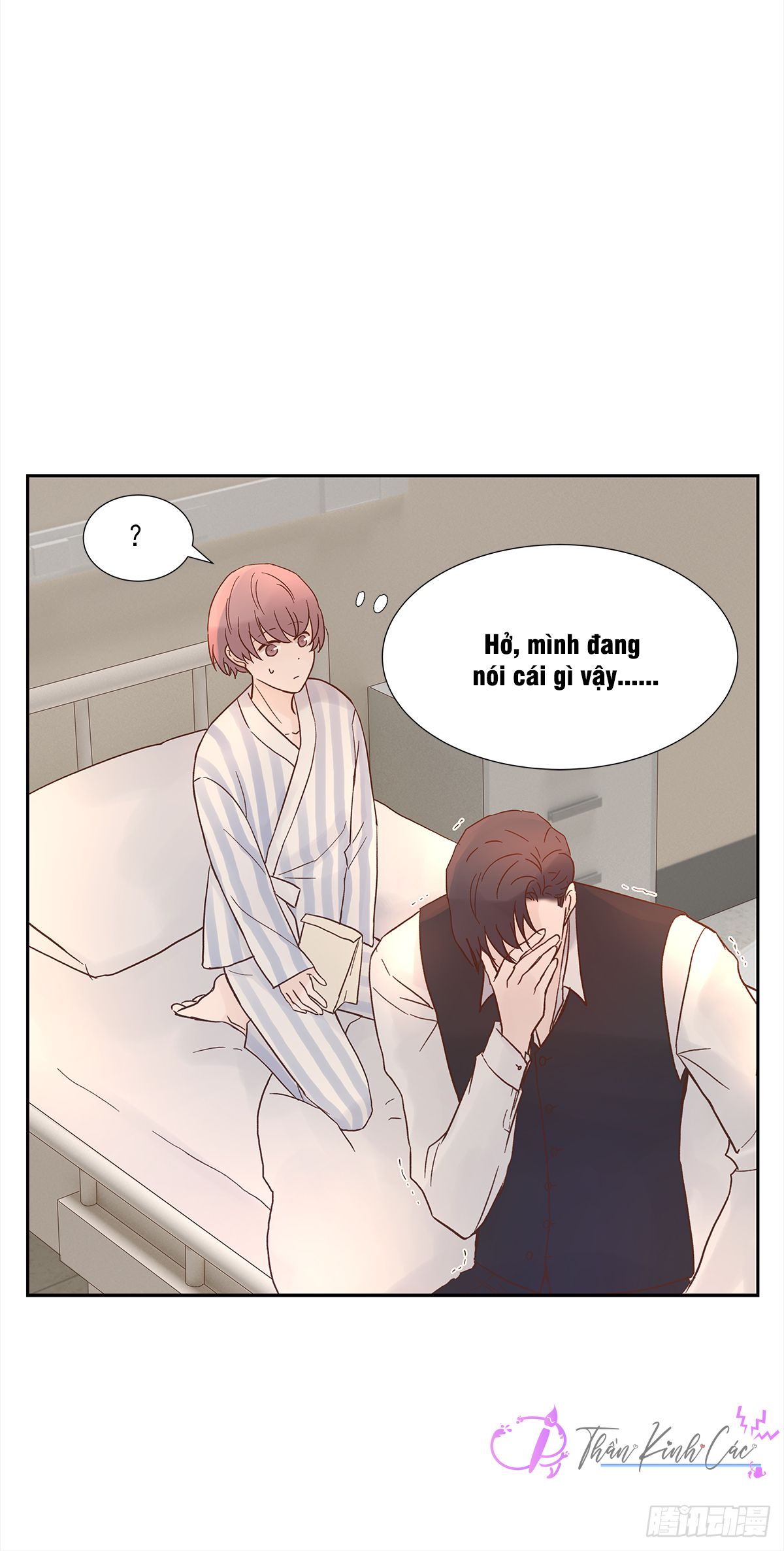 mối tình đầu gian nan của chu thành nhất chapter 14 37