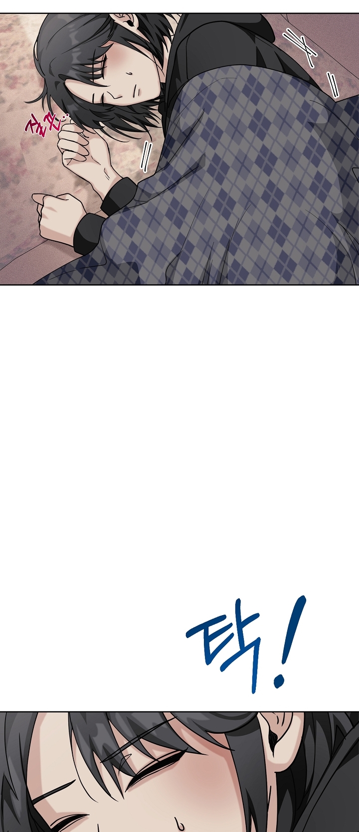 11336 chapter 21.1 - Trang 15