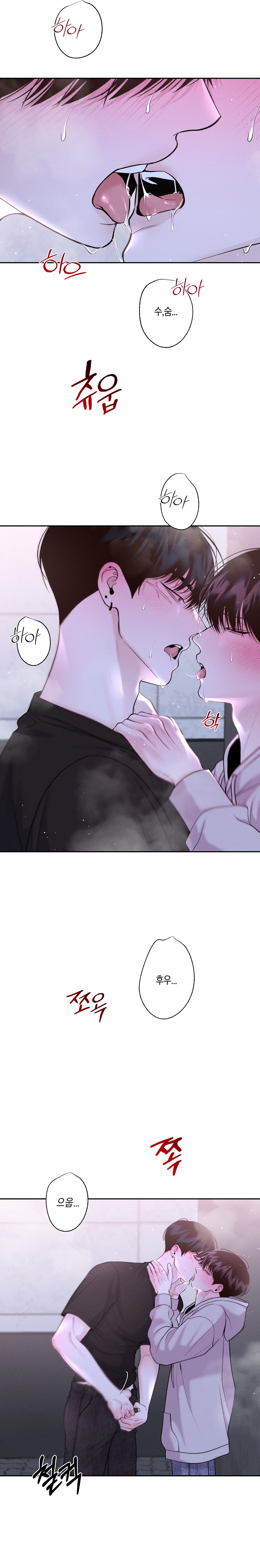 vị cứu tinh ngày thứ hai chapter 27 2