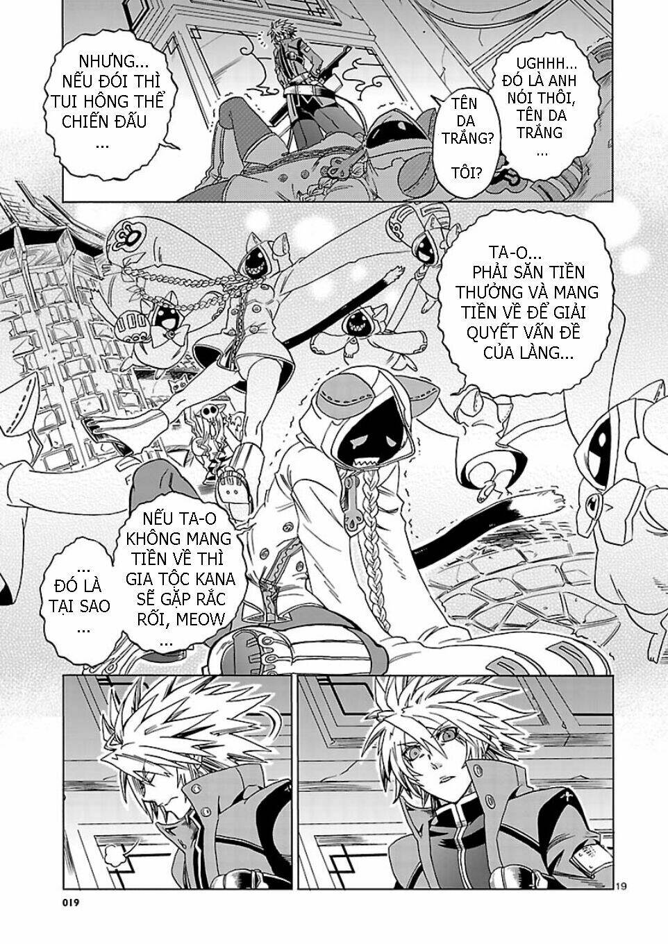 blazblue - chimelical complex chapter 1 20
