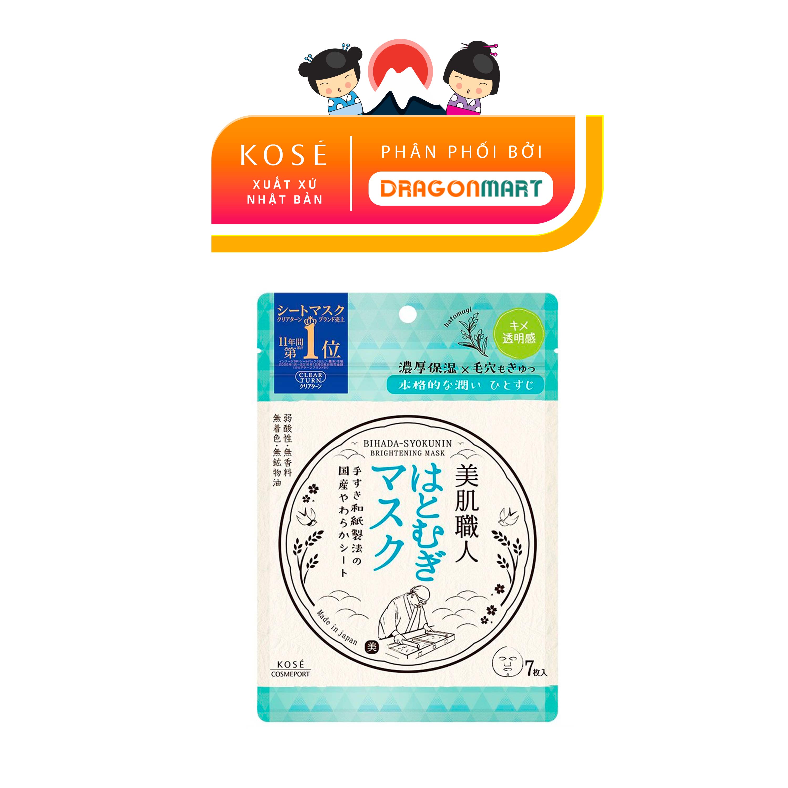 Mặt Nạ Làm Trắng Sáng Da Kosé Cosmeport Clear Turn Brightening Mask