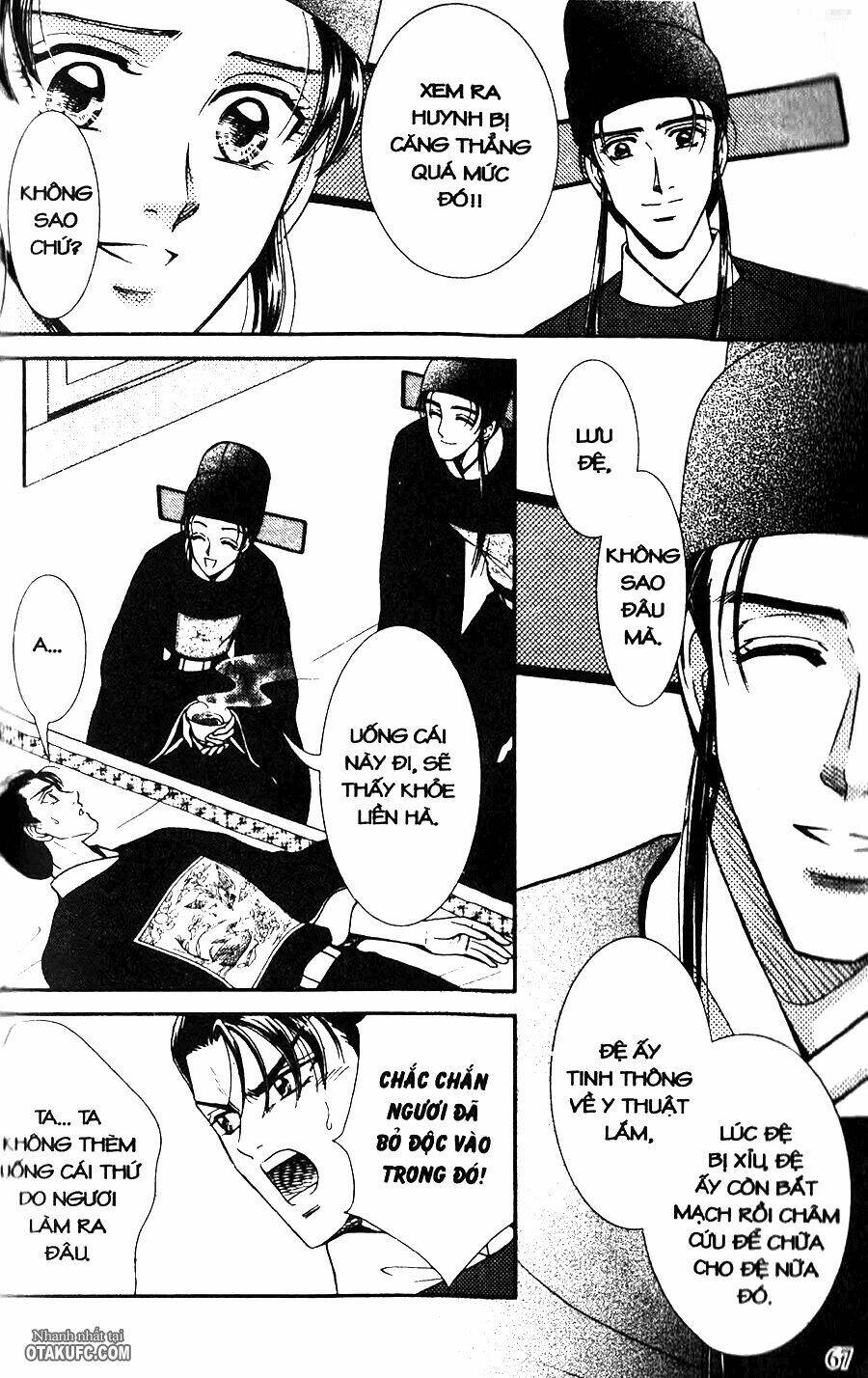 shin saiseien – minouchou kyuutei monogatar chapter 2 37