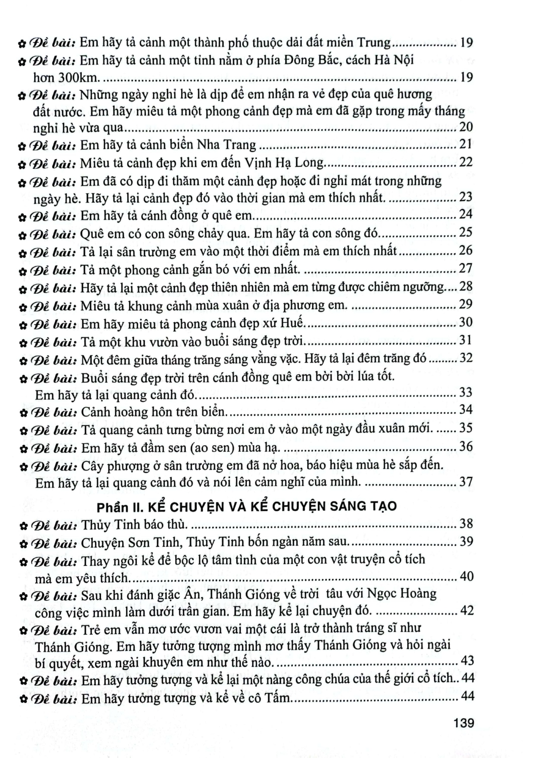 Những Bài Làm Văn Mẫu 5 (Dùng Chung Cho Các Bộ SGK Hiện Hành) (HA)