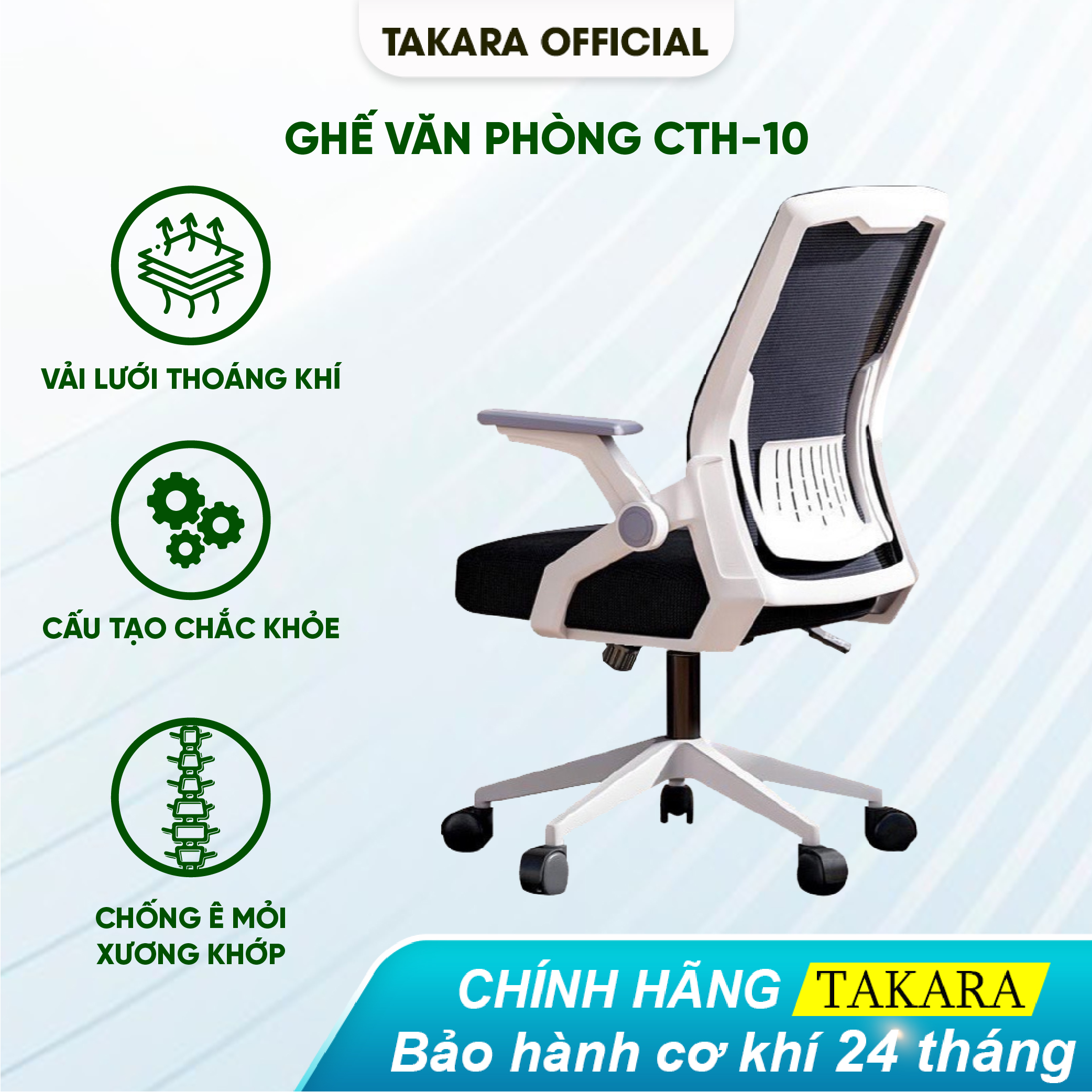 Ghế Chân Xoay Tay Cầm Nâng Hạ Takara CTH-10, Ghế Văn Phòng Chống Đau Mỏi Lưng Cổ