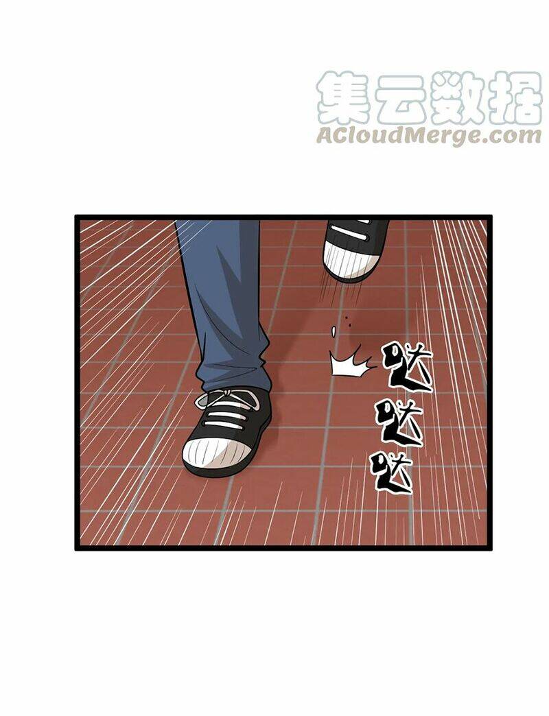 đai ca trở lại tuổi 16 chapter 88 17