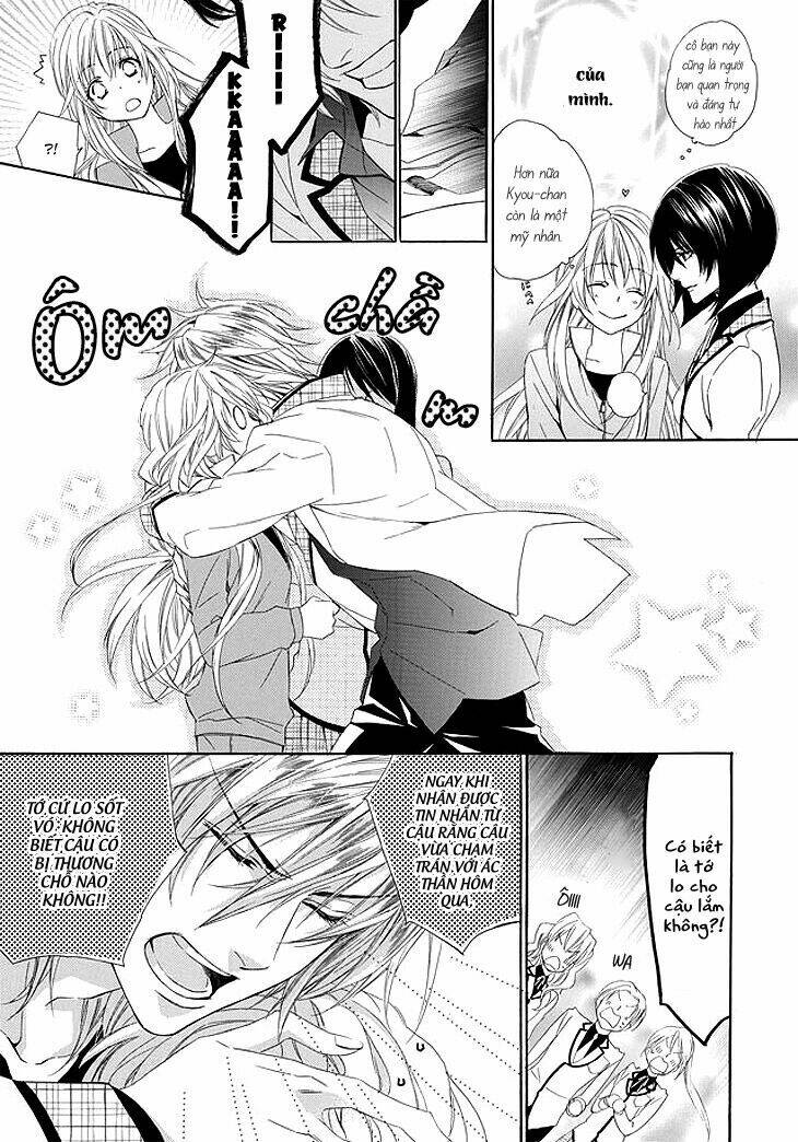 kami-sama gakuen armeria chapter 1 33