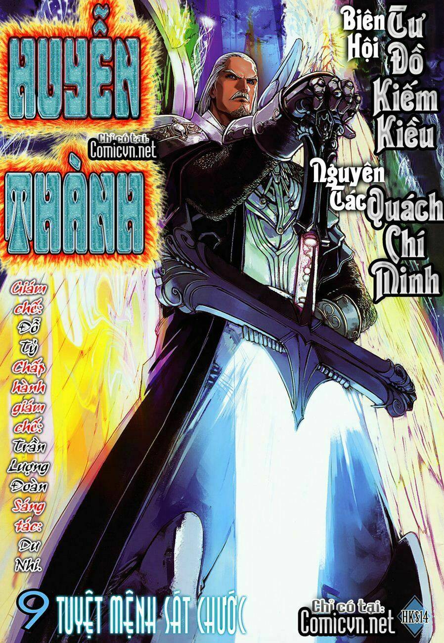 huyễn thành chapter 9 1