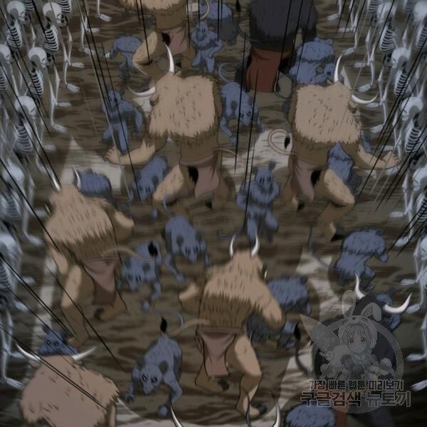 ngôi nhà kết nối với hầm ngục chapter 29 171