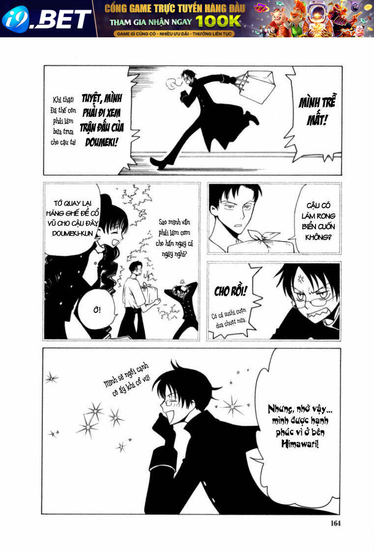 xxxholic - hành trình bí ẩn chapter 22 4