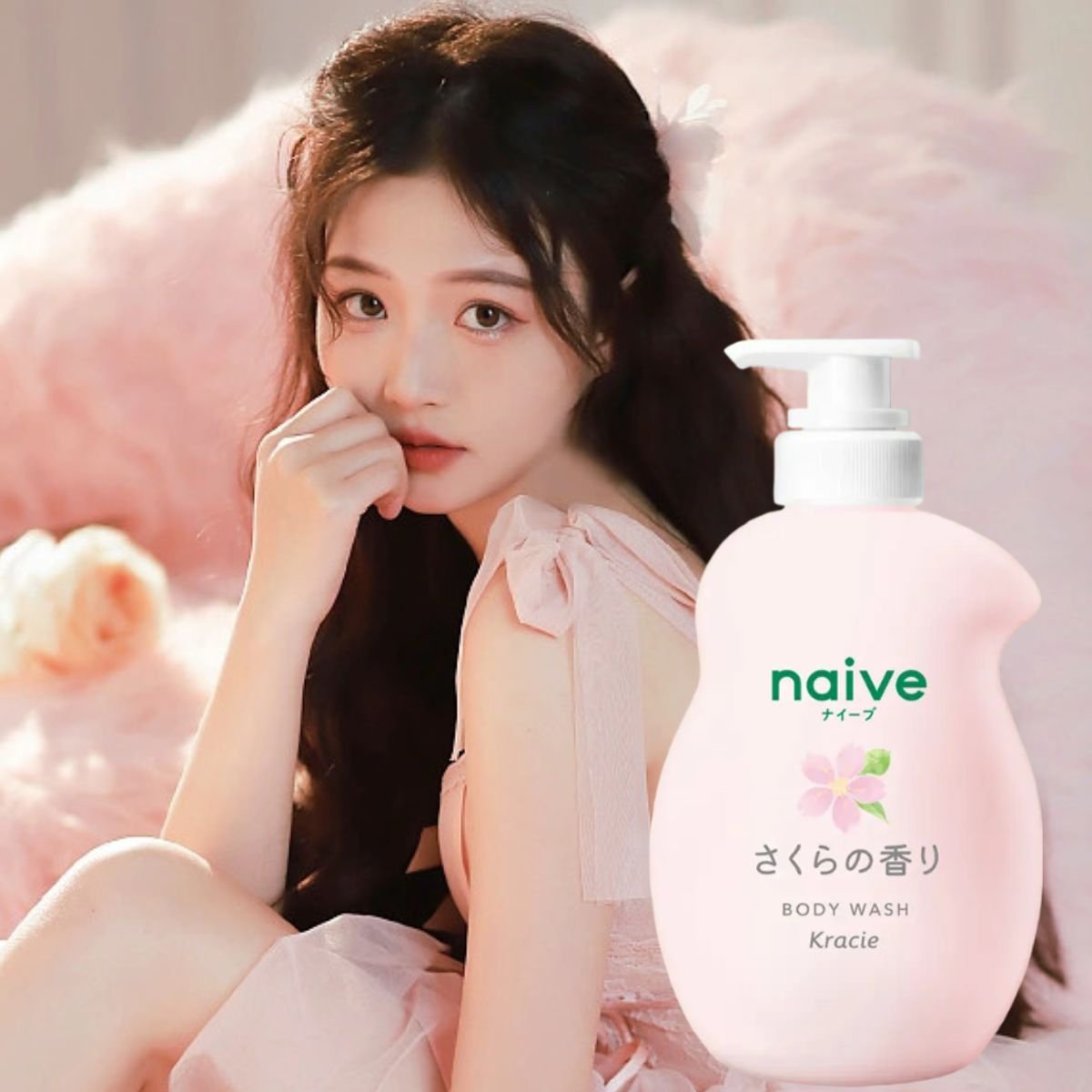 Sữa Tắm Trắng Mịn Da Chiết Xuất Hoa Anh Đào Kracie Naive Body Wash Sakura 530mL