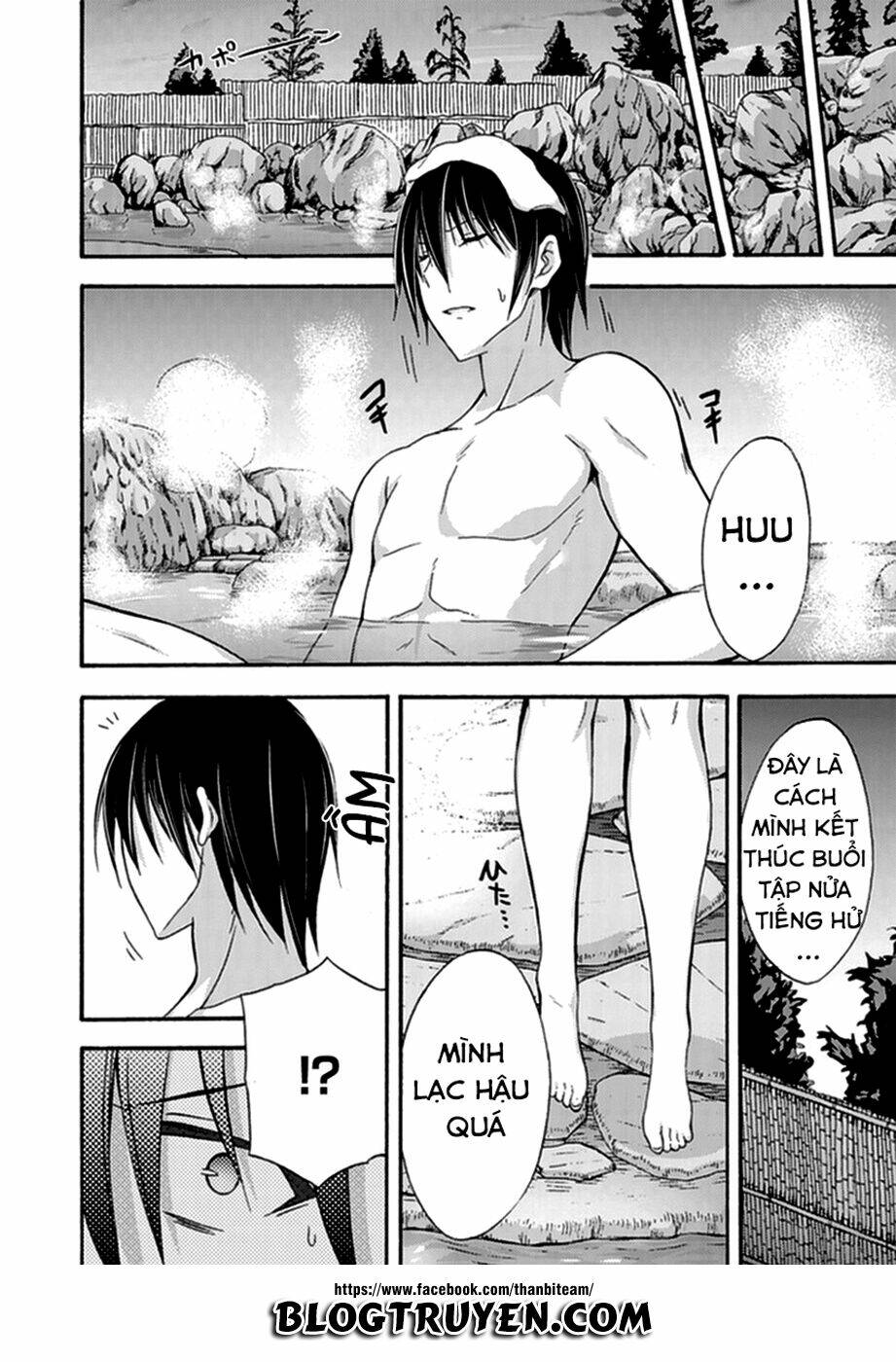 valkyrie romanze chapter 13 12