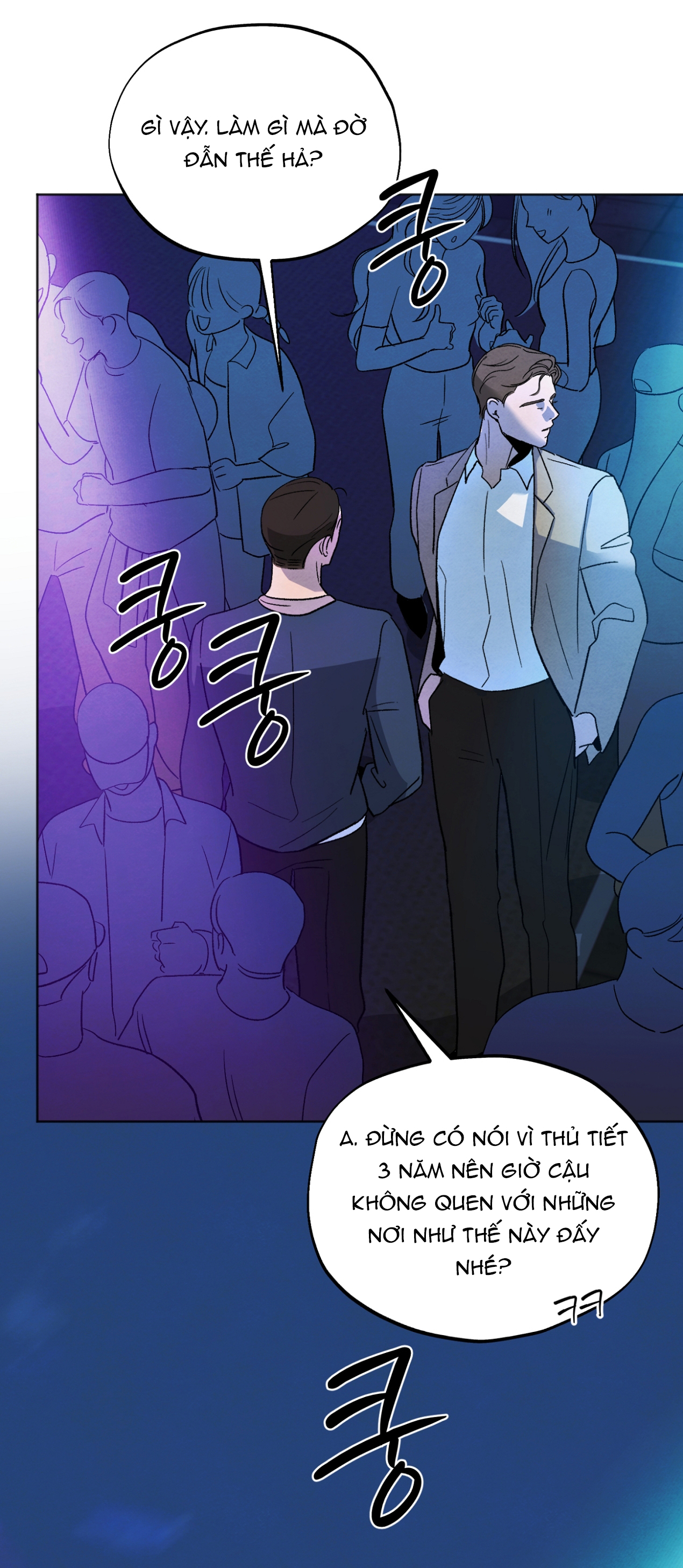 hoàn cảnh của rác rưởi chapter 18.2 39