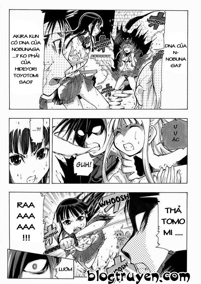 take dake dake! - takedakei gentei chapter 25 3