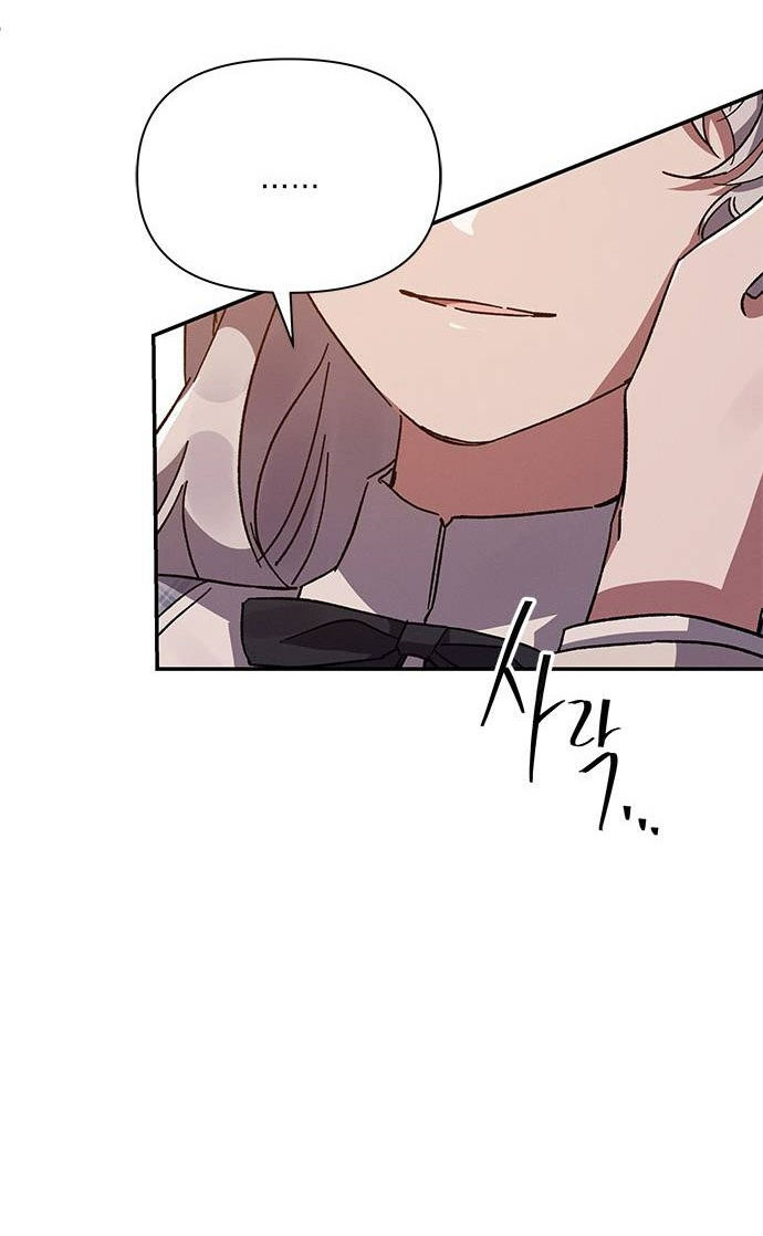 ôi kẻ thù không đội trời chung thân ái của tôi chapter 21.2 11