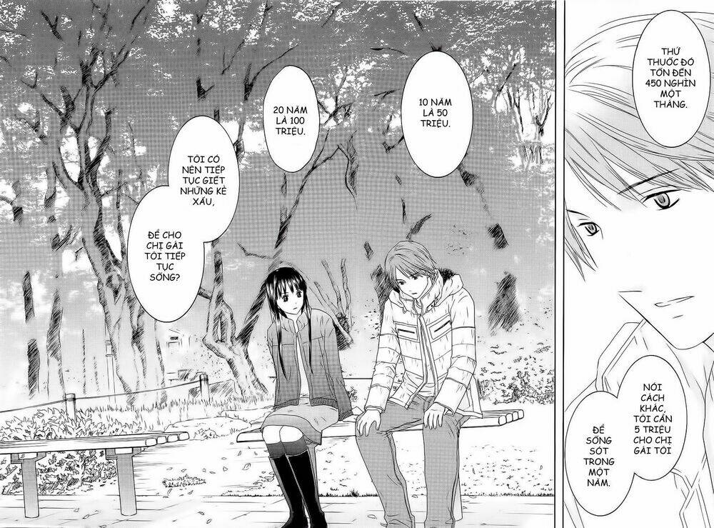 kimi no knife chapter 7 4