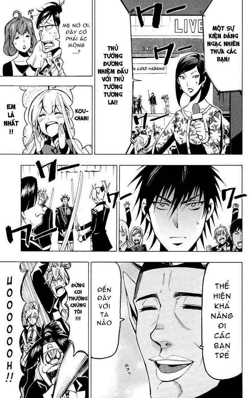 samurai high school chapter 24 19