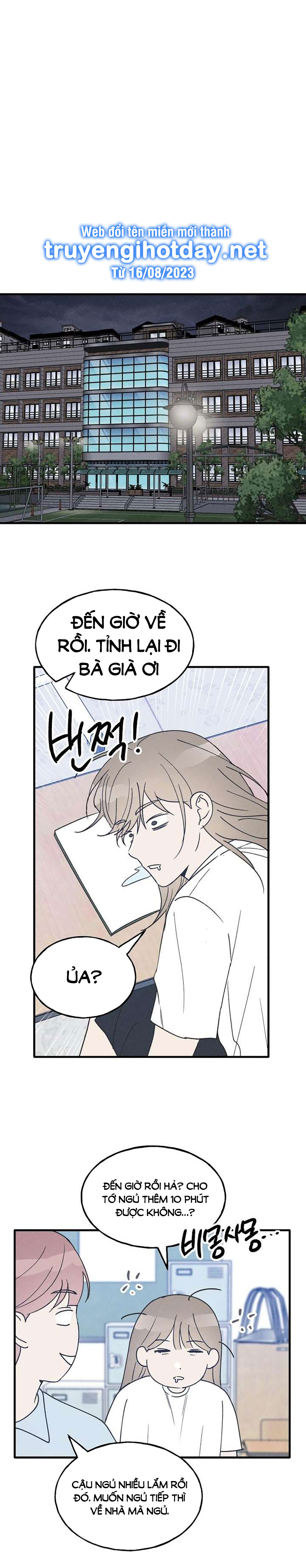 nguyên tắc của bạn thân là con trai chapter 24.2 11