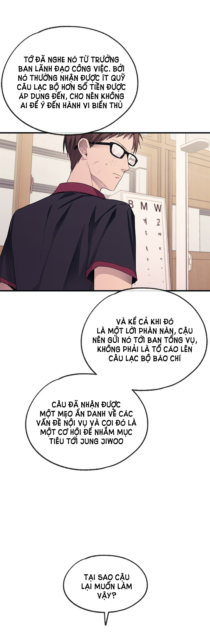 yeonwoo ngây thơ chapter 72.1 4