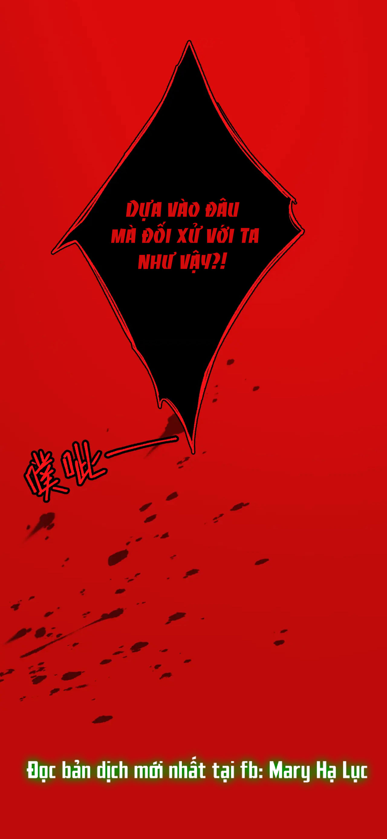 ác nữ cự tuyệt nam chính chapter 98 3