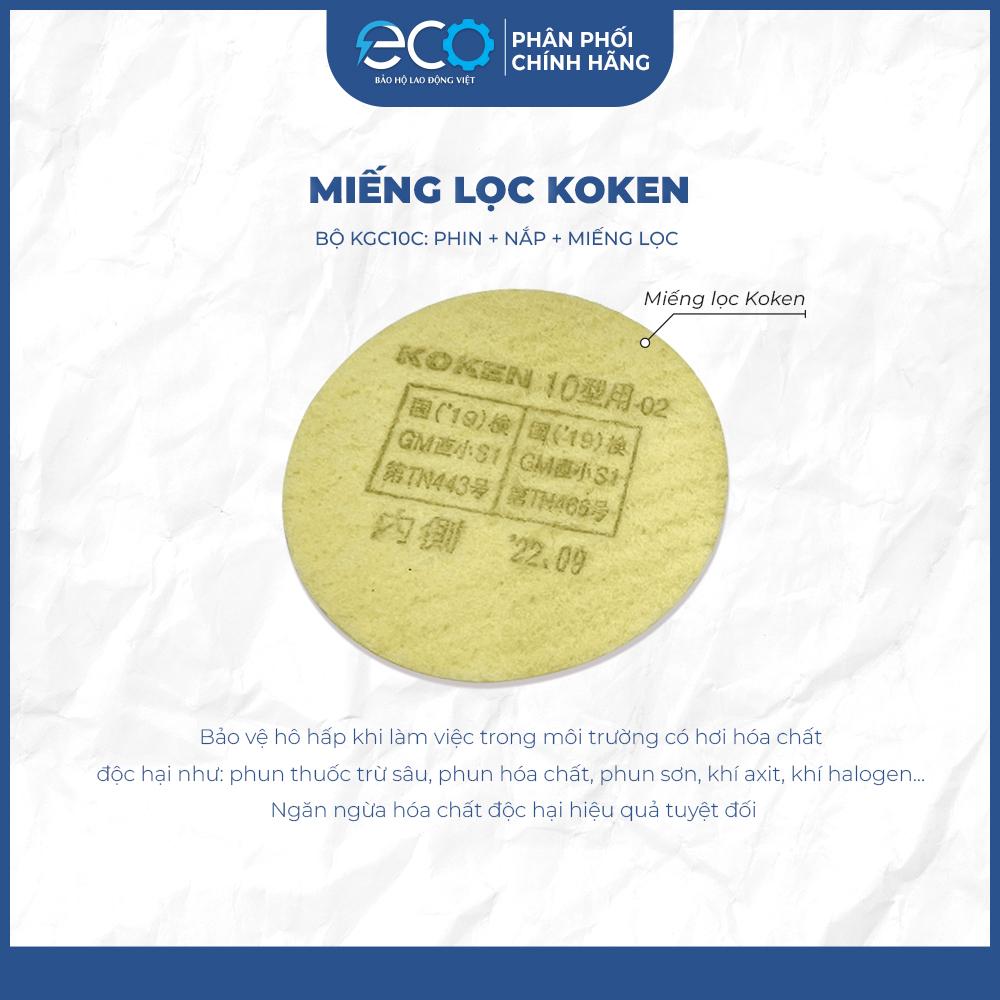 Combo 4 Món Mặt Nạ Koken G7 – Phun Sơn, Phun Thuốc, Chống Bụi, Hóa Chất Nhật Bản