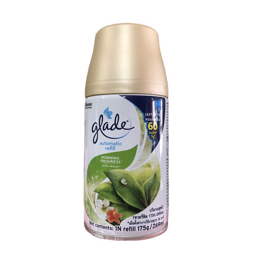 Lõi xịt thơm phòng tự động GLADE  Hương Sớm Mai 252ml