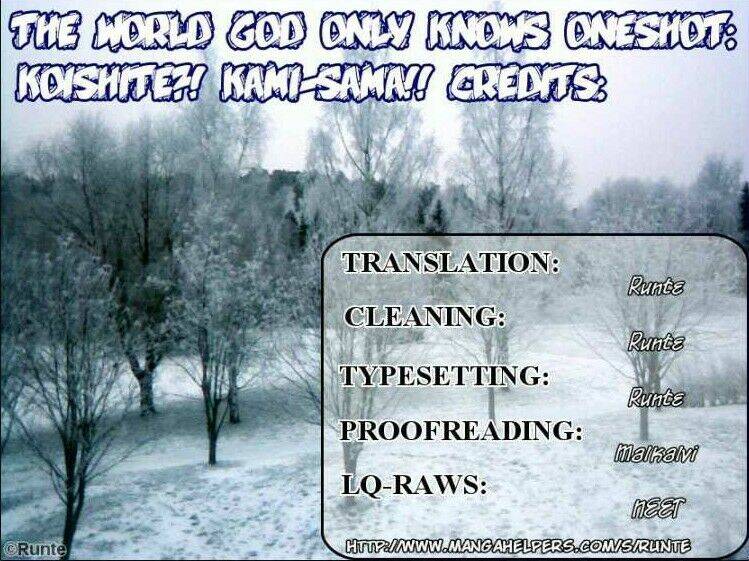 koishite!? kamisama!! chapter 1 51