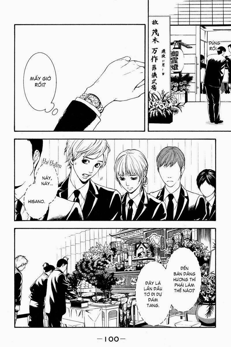 coelacanth chapter 3 6