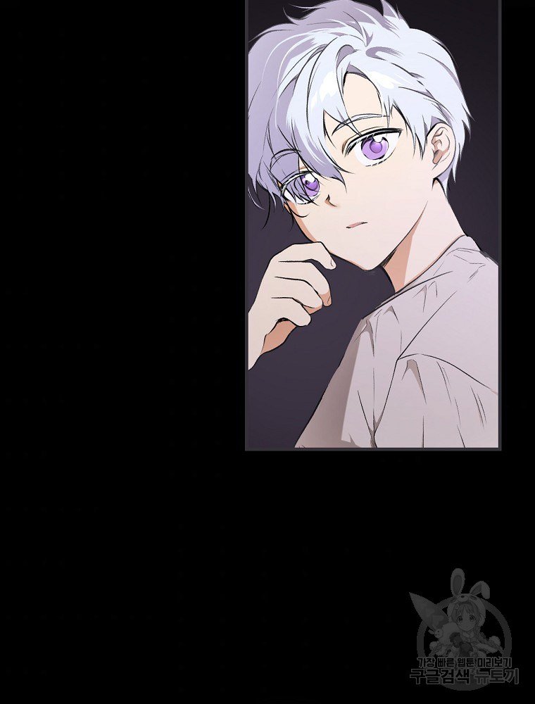 quý cô bí ẩn - secret lady chapter 49 48