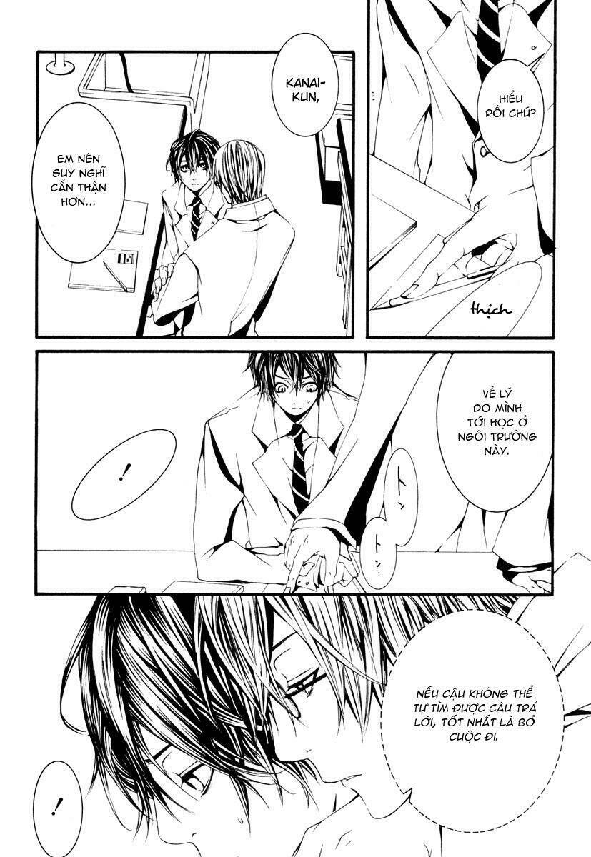 [switch] chapter 10 12