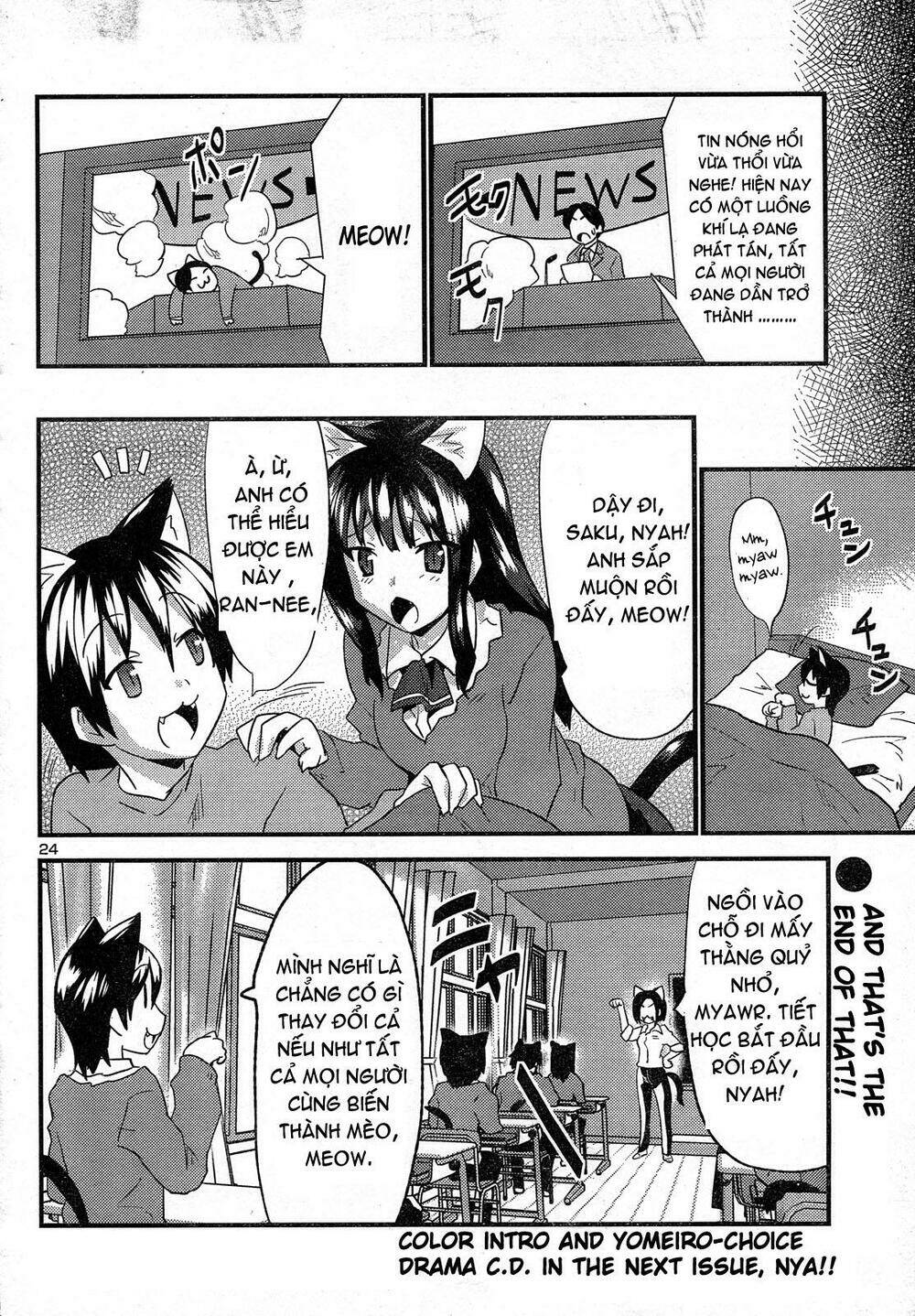 yomeiro choice chapter 27 24